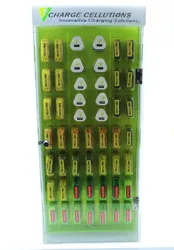 Product 116