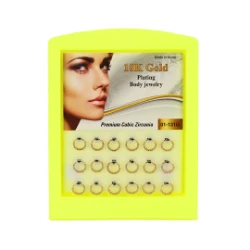 Product 51