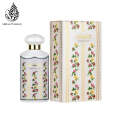 Product 47