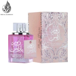Product 123