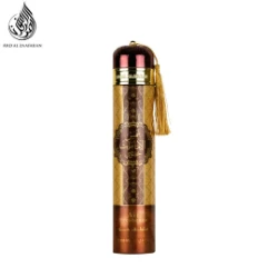 Product 99