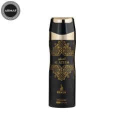 Product 88