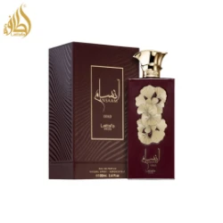 Product 14