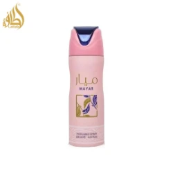 Product 5