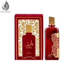 Product 14