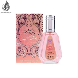 Product 13