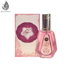 Product 12