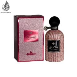 Product 10